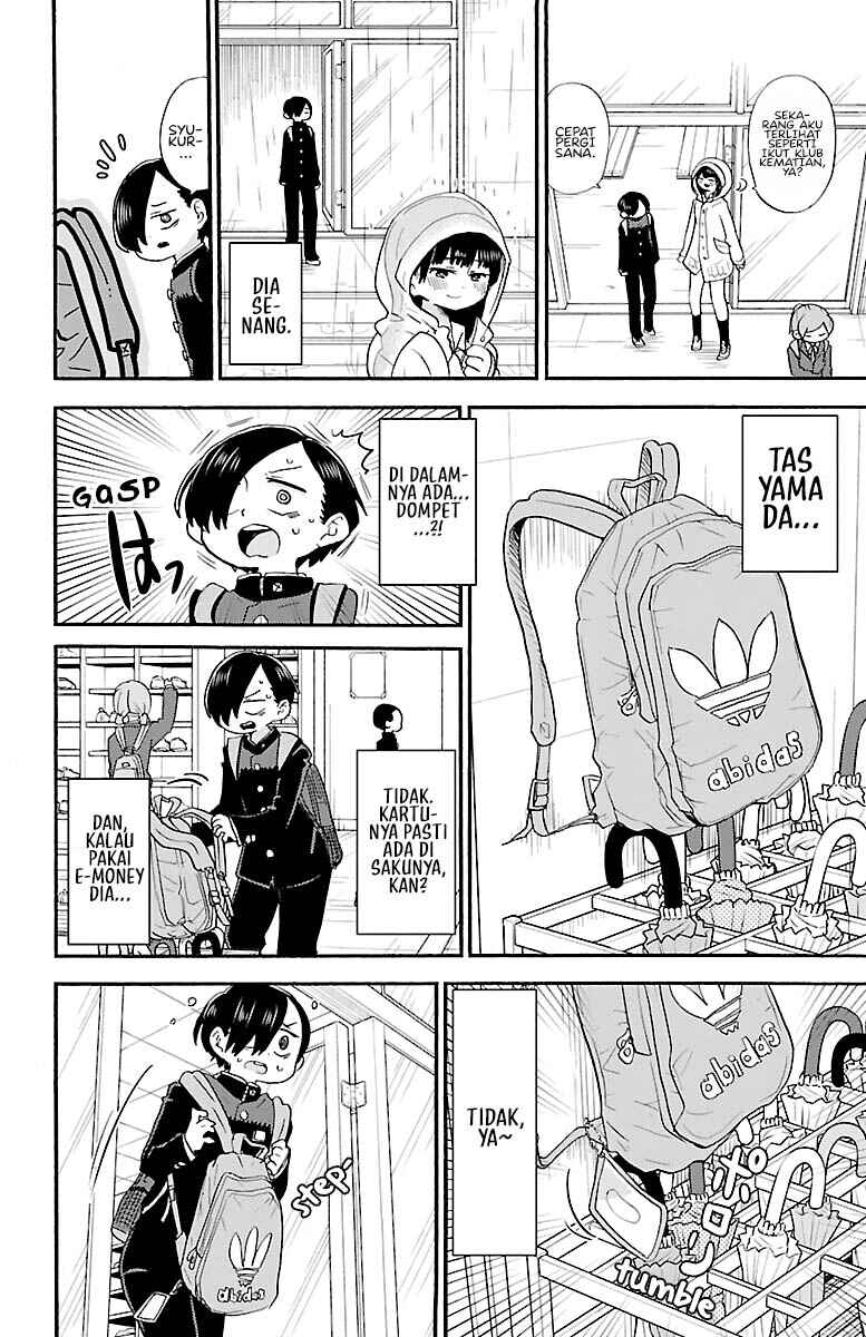 Boku no Kokoro no Yabai Yatsu Chapter 22 - Page 6