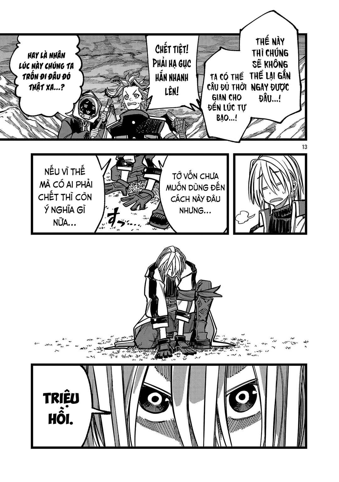 Final Tensei Chapter 19 - Page 14