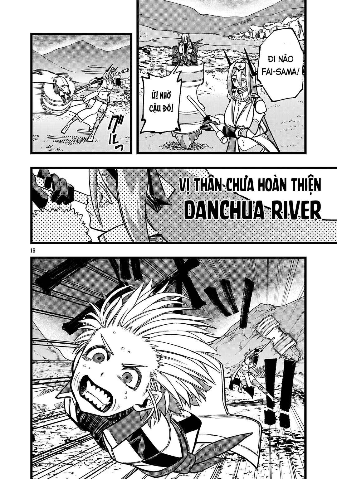 Final Tensei Chapter 19 - Page 17