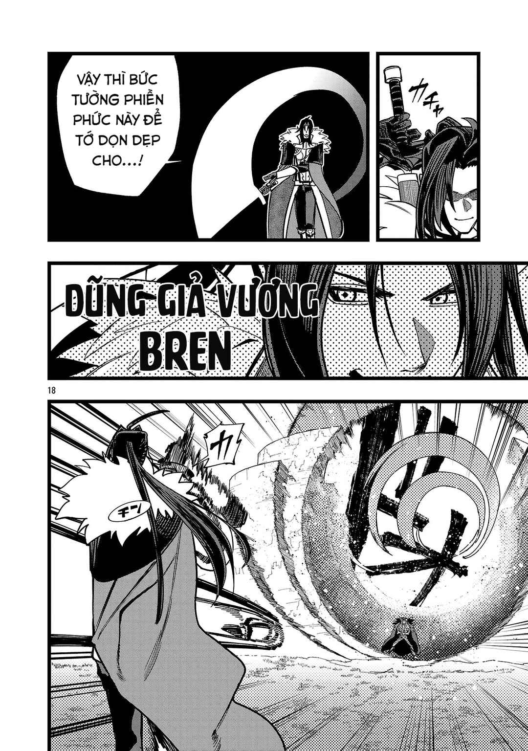 Final Tensei Chapter 19 - Page 19