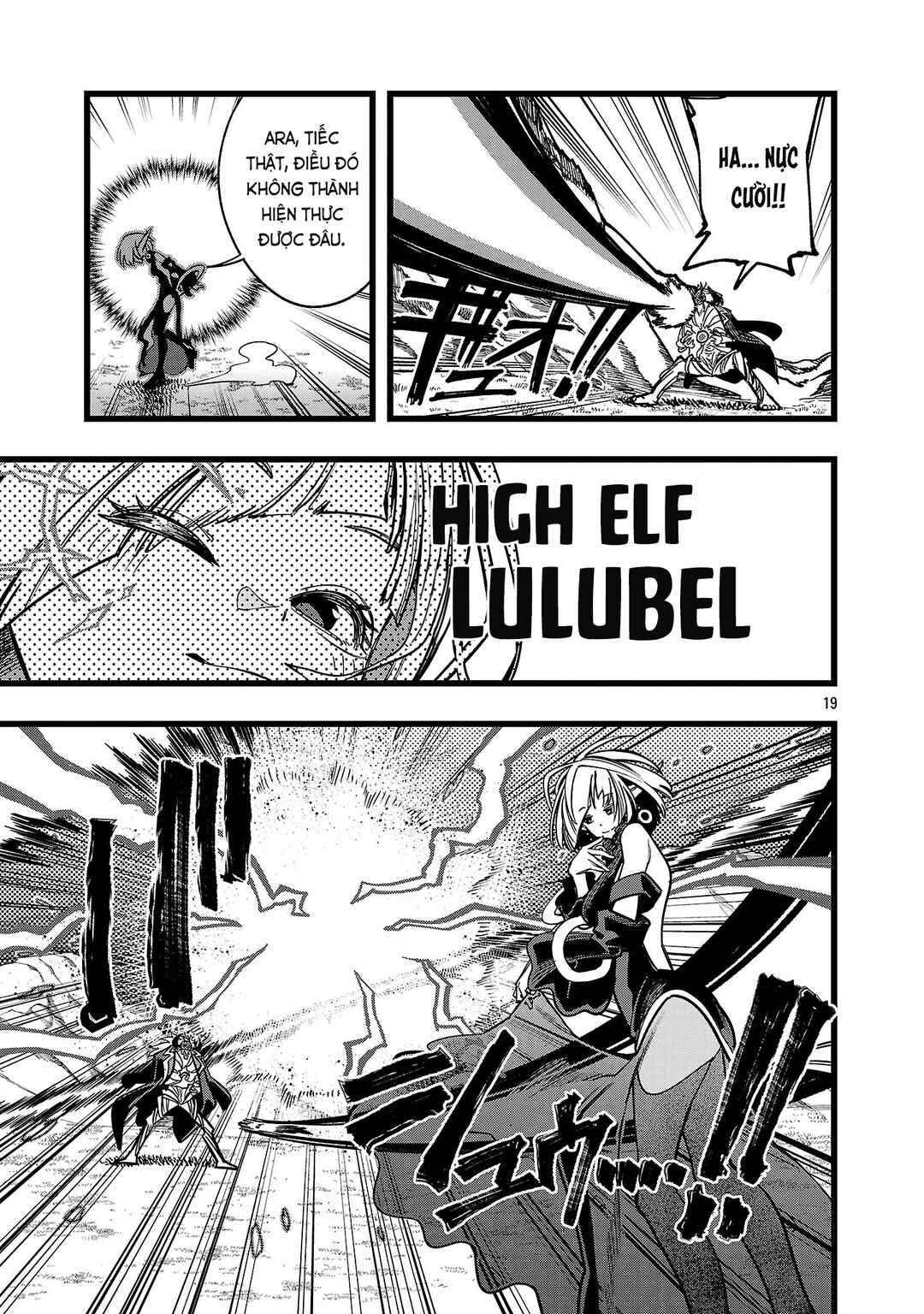 Final Tensei Chapter 19 - Page 20