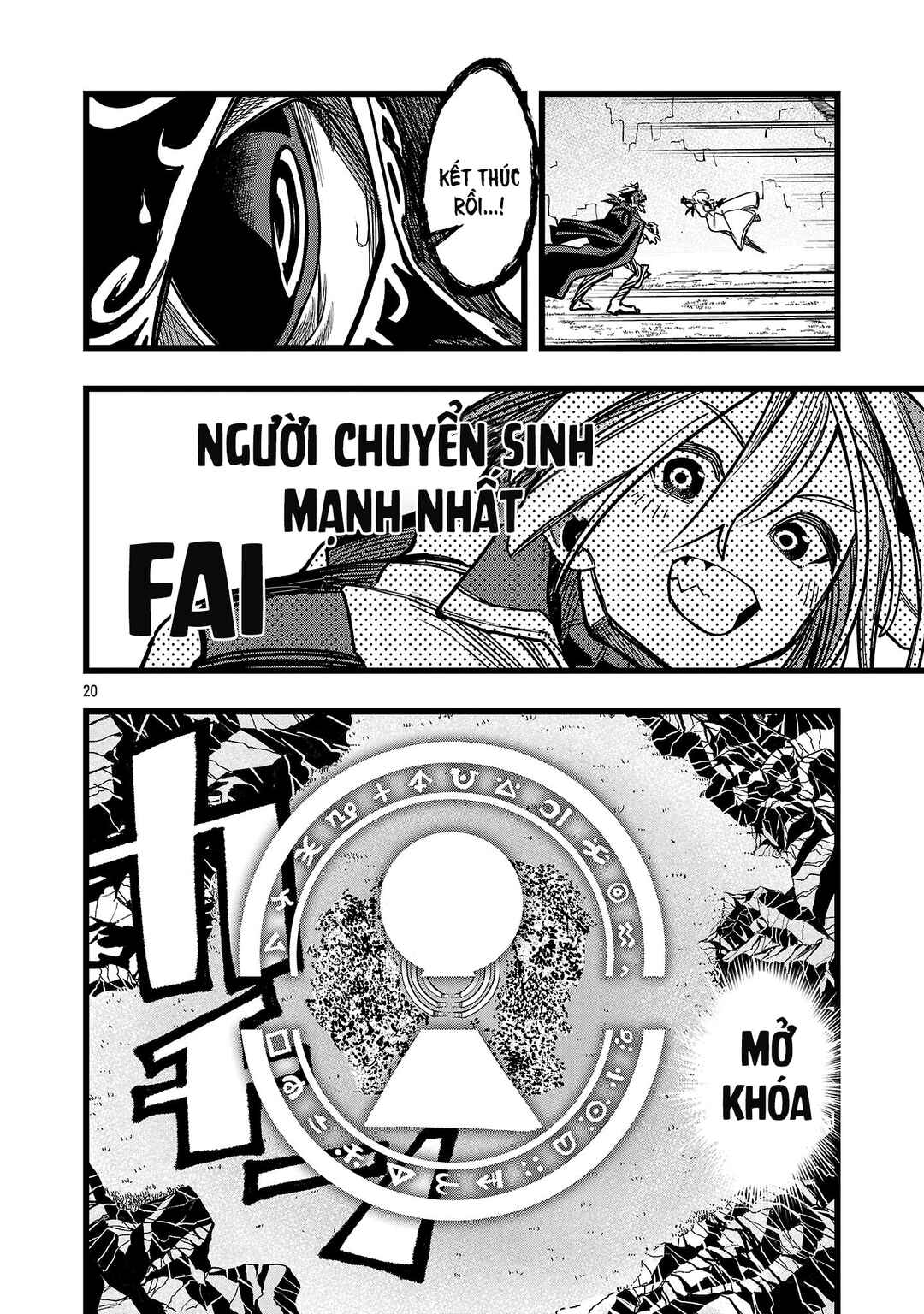 Final Tensei Chapter 19 - Page 21