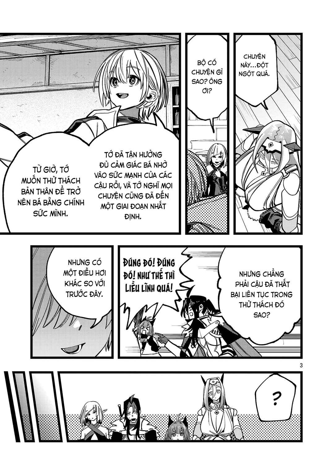 Final Tensei Chapter 19 - Page 4