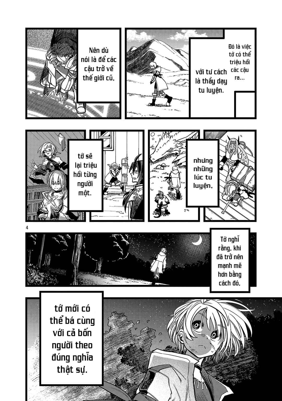 Final Tensei Chapter 19 - Page 5