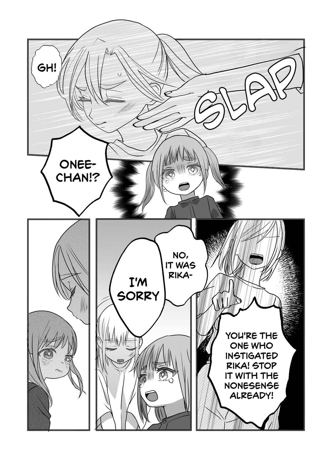 Igyou Atama-san to Ningen-chan (Pre-Serialization) Chapter 47 - Page 16