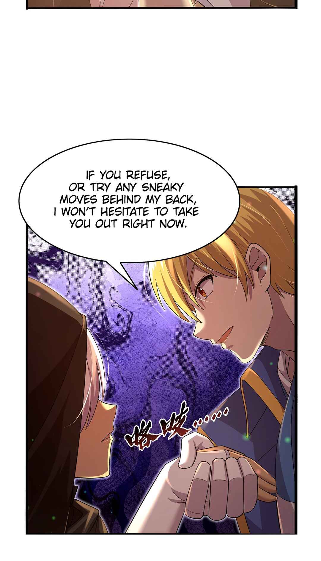 The Demon King who lost his Job Chapter 425 - Page 24