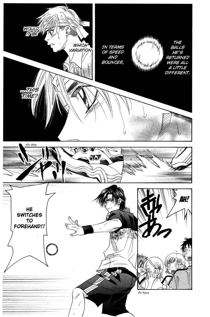 Shanimuni Go Chapter 160 - Page 23