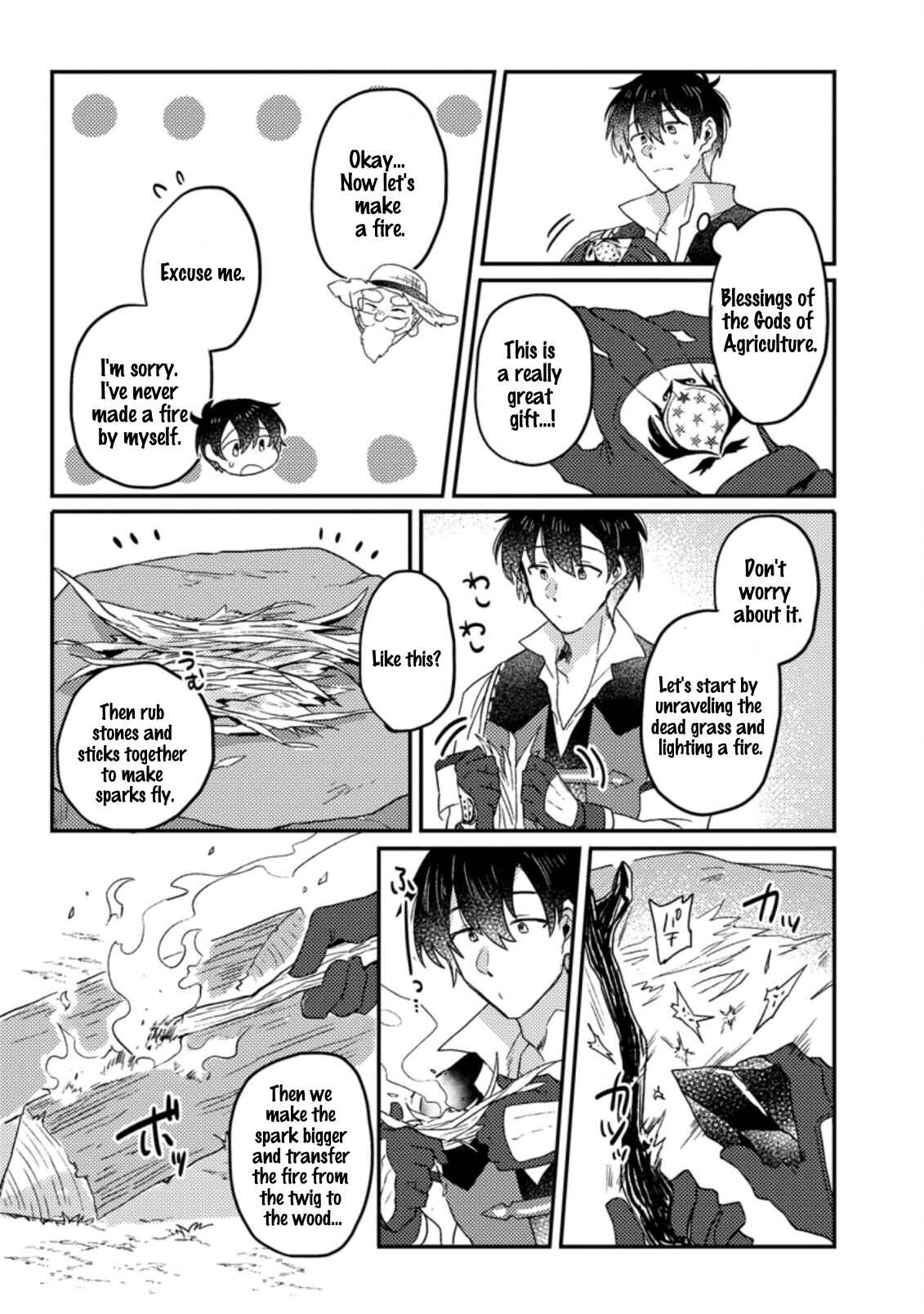 Kamigami no Kago de Seisan Kakumei ~Isekai no Katasumi de Mattari Slow Life Shi Tetara, Naze ka Tasaina Jinzai ga Atsumatte Saikyou Kokka ga Dekitemashita~ Chapter 2.1 - Page 8