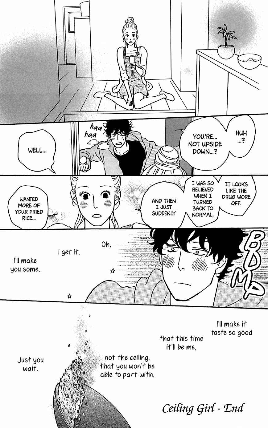 Kids on the Slope Chapter 25.5 - Page 12