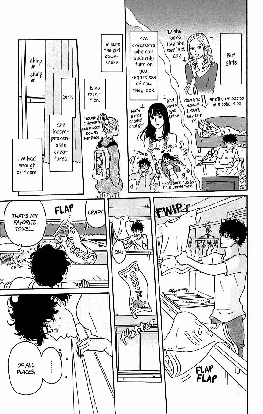 Kids on the Slope Chapter 25.5 - Page 3