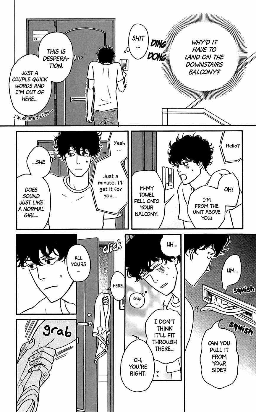 Kids on the Slope Chapter 25.5 - Page 4