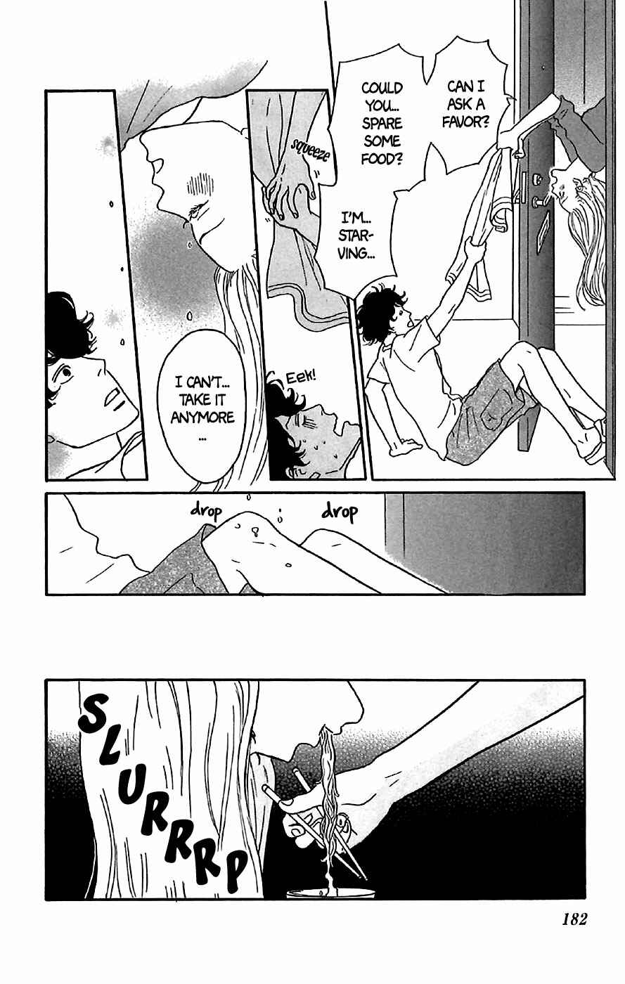 Kids on the Slope Chapter 25.5 - Page 6