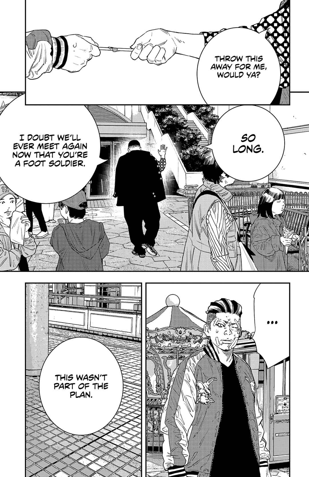 Nine Peaks Chapter 39 - Page 6