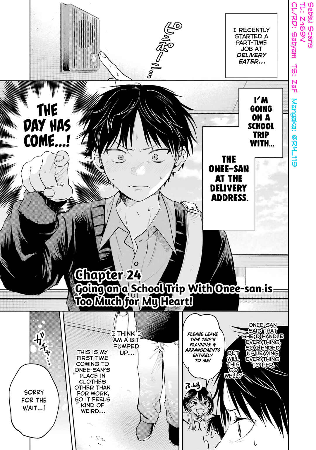 Haitatsusaki no Oneesan ga Kowasugiru Hanashi Chapter 24 - Page 1