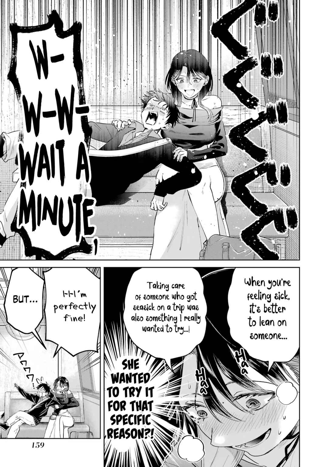 Haitatsusaki no Oneesan ga Kowasugiru Hanashi Chapter 24 - Page 13