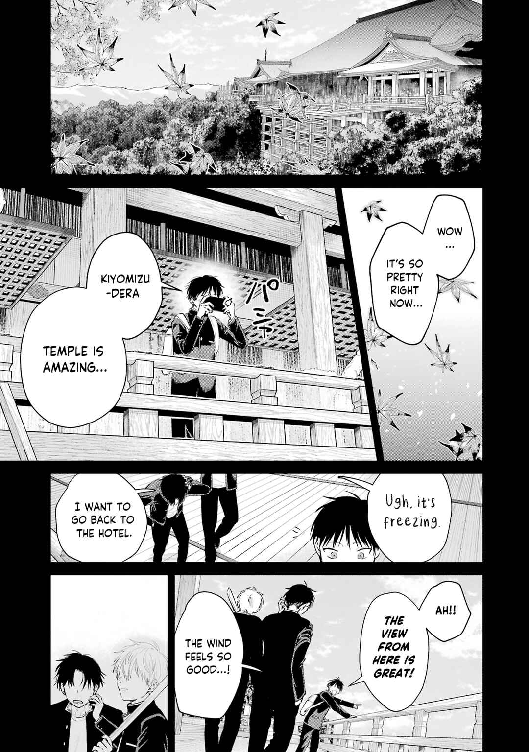 Haitatsusaki no Oneesan ga Kowasugiru Hanashi Chapter 24 - Page 17
