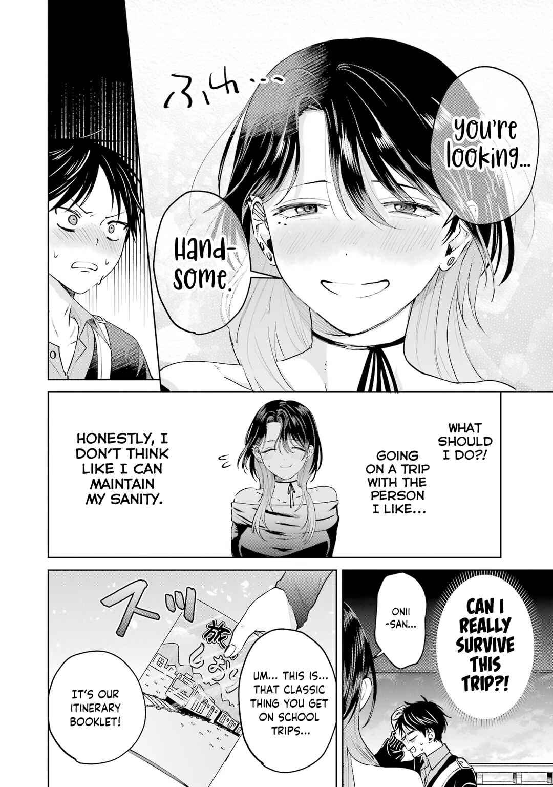 Haitatsusaki no Oneesan ga Kowasugiru Hanashi Chapter 24 - Page 4