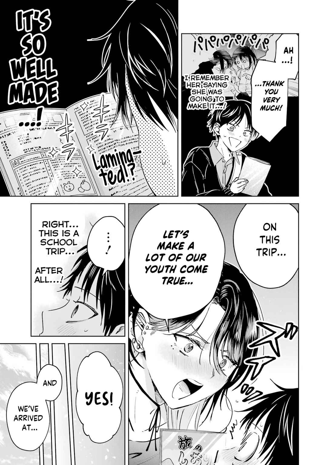 Haitatsusaki no Oneesan ga Kowasugiru Hanashi Chapter 24 - Page 5