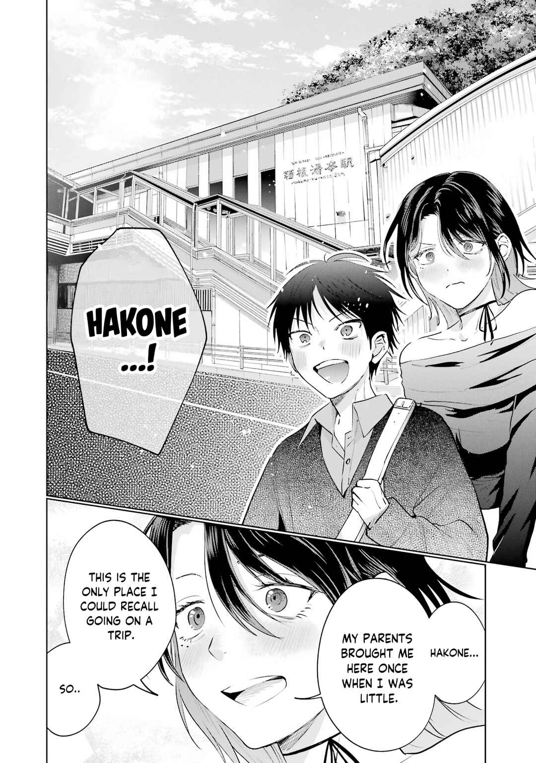 Haitatsusaki no Oneesan ga Kowasugiru Hanashi Chapter 24 - Page 6