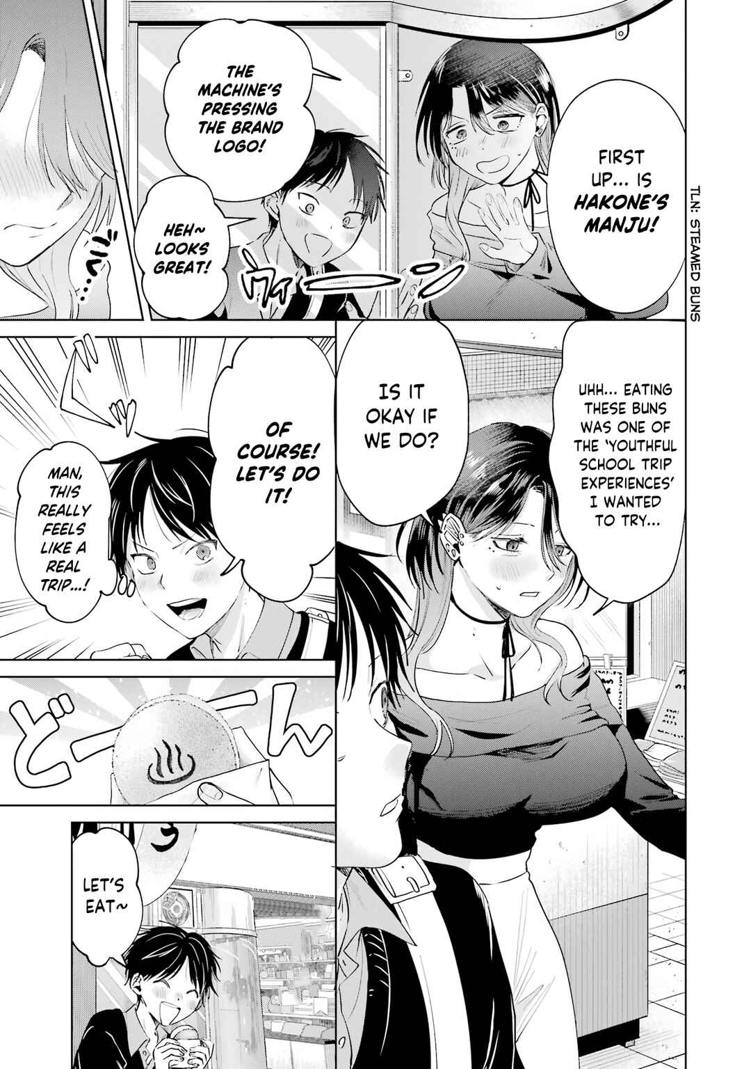 Haitatsusaki no Oneesan ga Kowasugiru Hanashi Chapter 24 - Page 9
