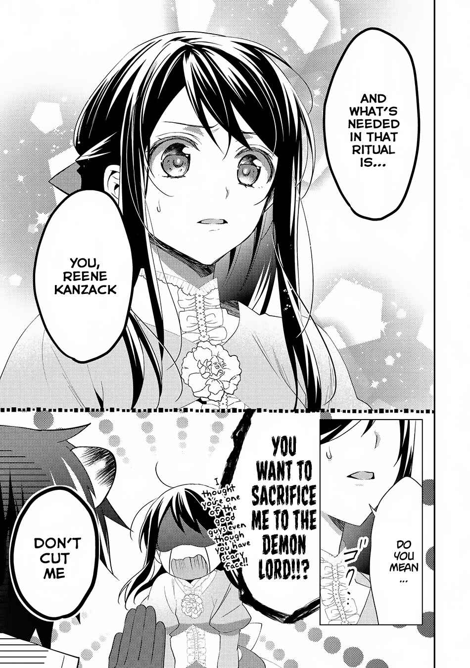 Isekai de "Kuro no Iyashi Te" tte Yobarete Imasu Chapter 29 - Page 12