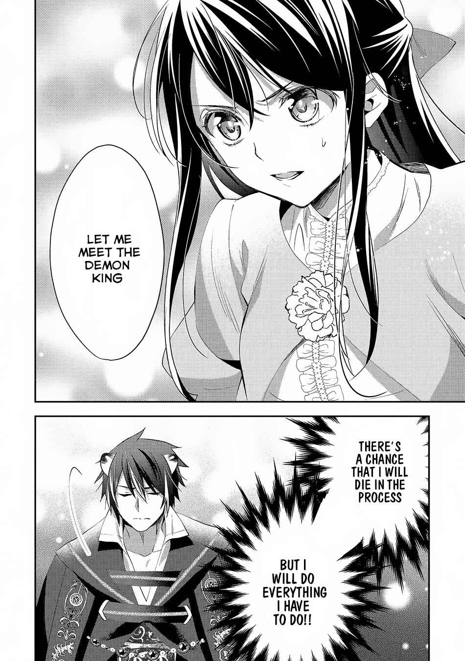 Isekai de "Kuro no Iyashi Te" tte Yobarete Imasu Chapter 29 - Page 19