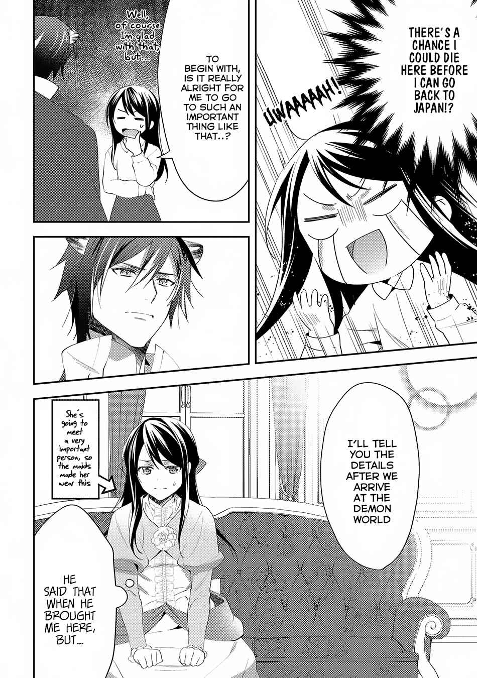 Isekai de "Kuro no Iyashi Te" tte Yobarete Imasu Chapter 29 - Page 5