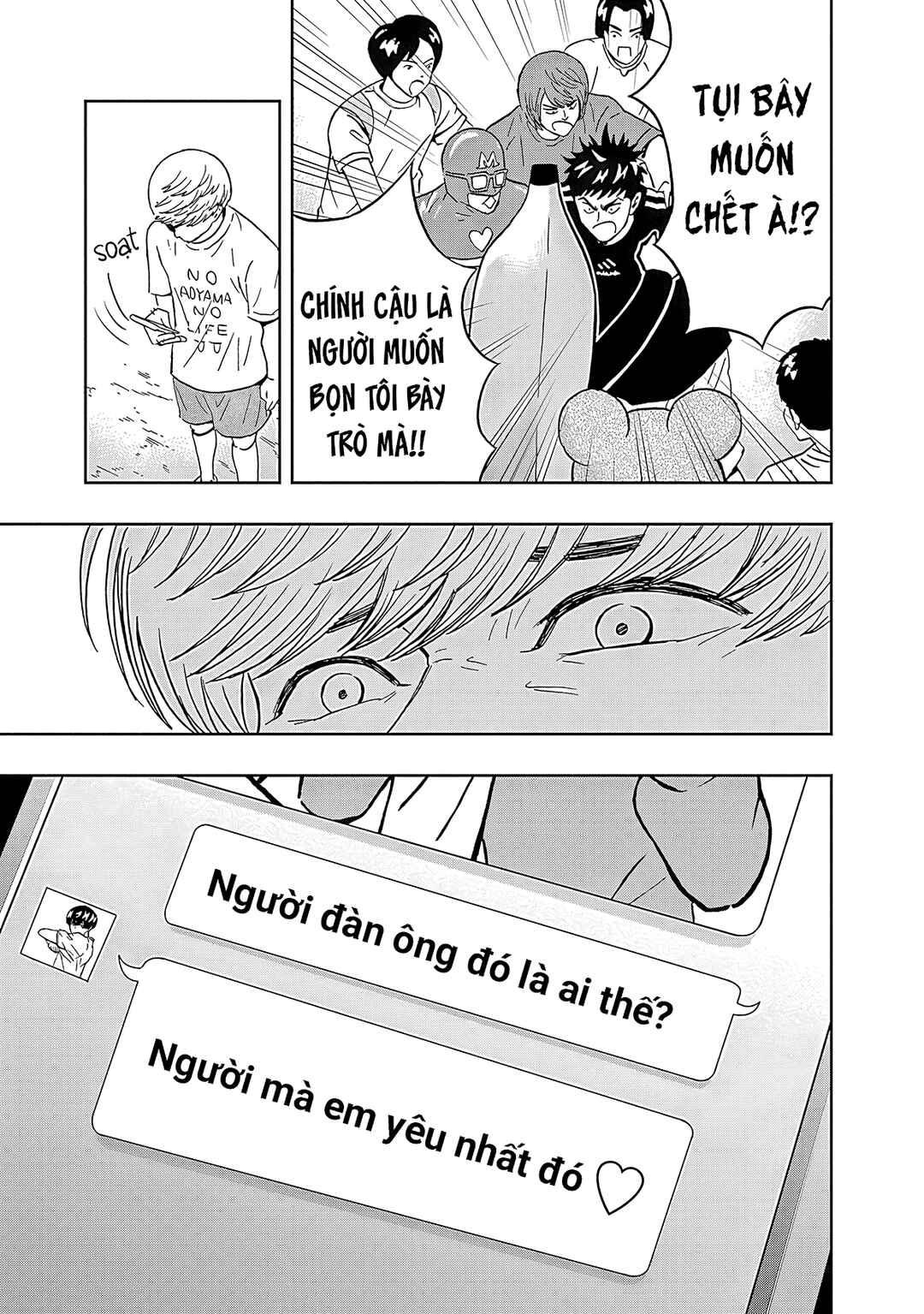 Keppeki Danshi! Aoyama-kun Chapter 25 - Page 16