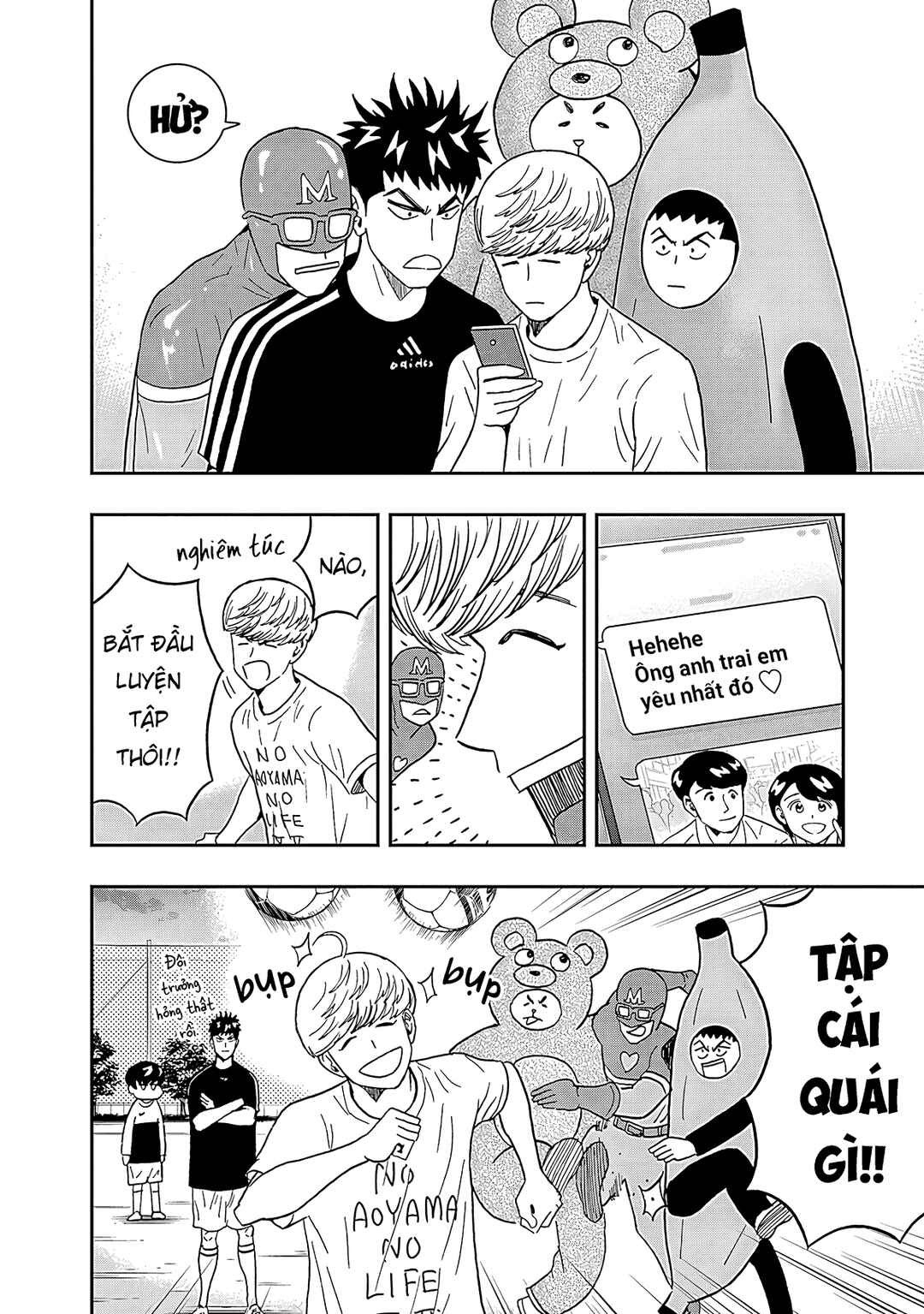 Keppeki Danshi! Aoyama-kun Chapter 25 - Page 19