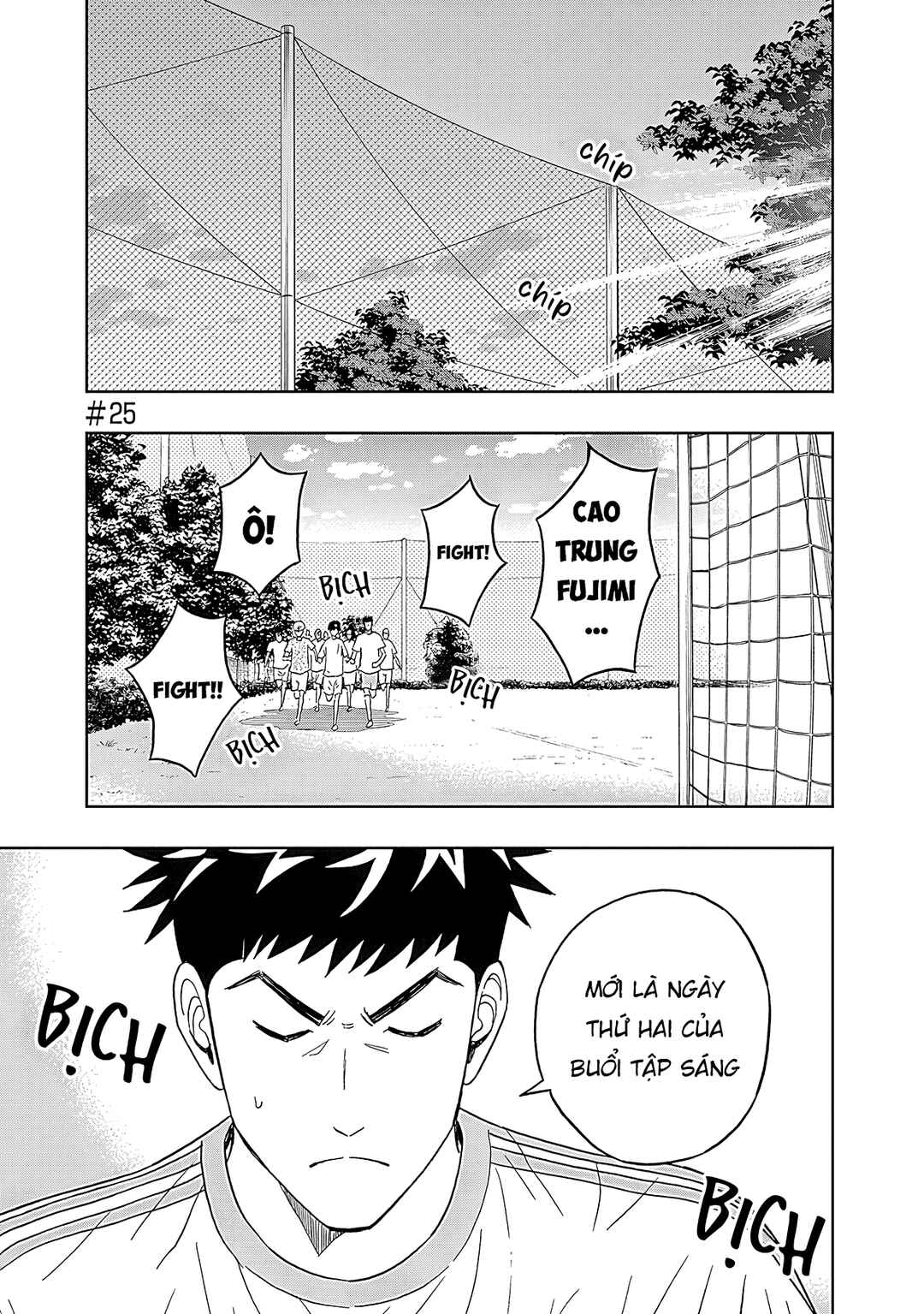 Keppeki Danshi! Aoyama-kun Chapter 25 - Page 2