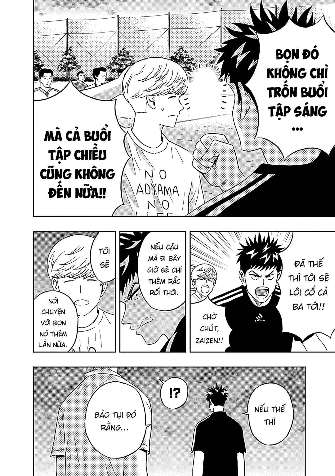 Keppeki Danshi! Aoyama-kun Chapter 25 - Page 9