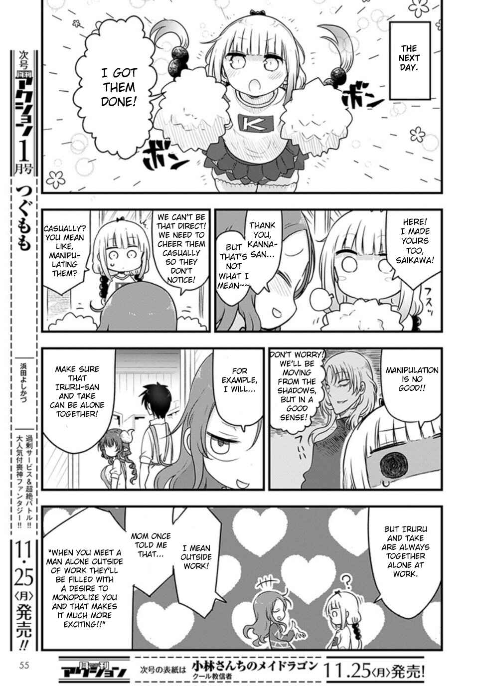 Kobayashi-san Chi no Maid Dragon Chapter 89 - Page 5