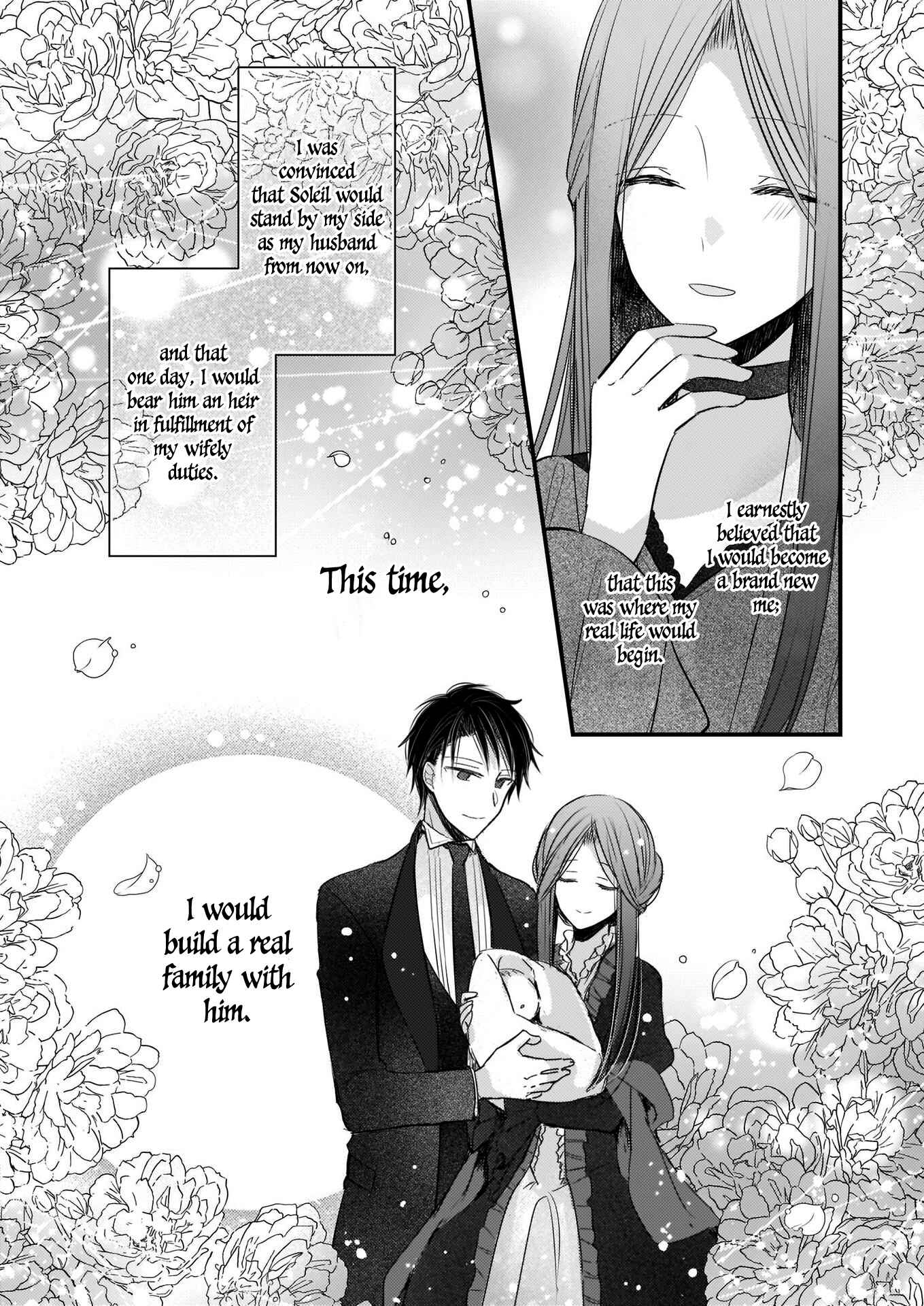 Konyakusha wa, watashi no imouto ni koi o suru Chapter 2.2 - Page 16
