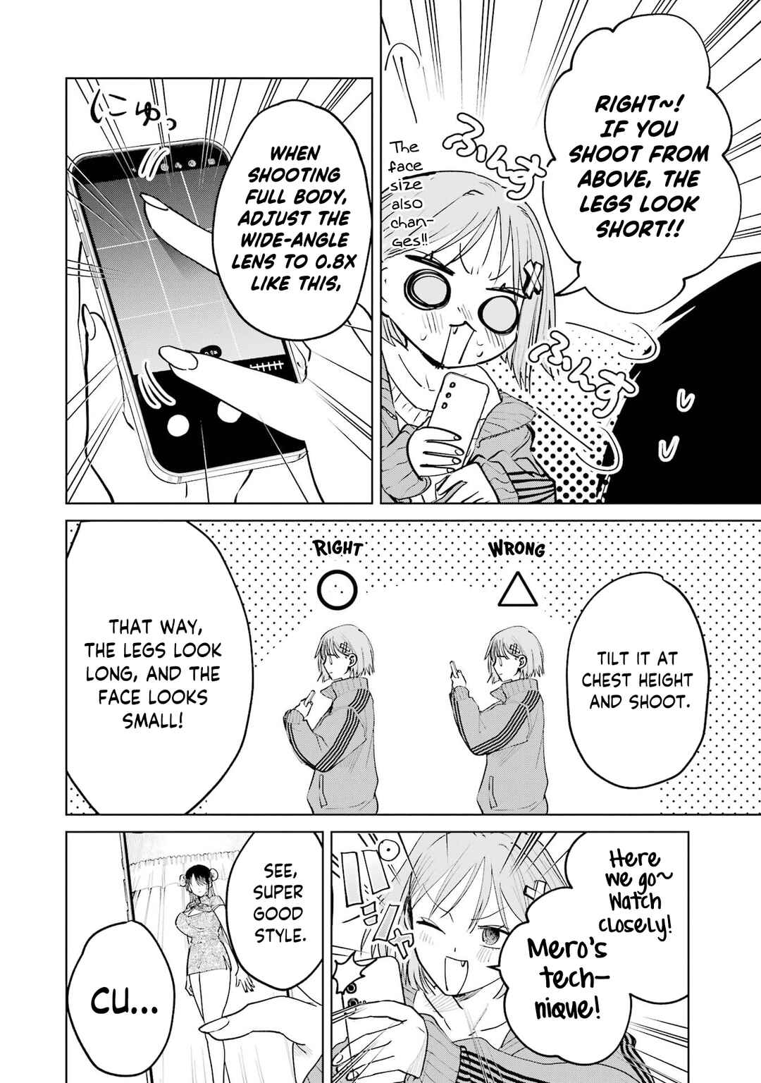 Haitatsusaki no Oneesan ga Kowasugiru Hanashi Chapter 17.2 - Page 10