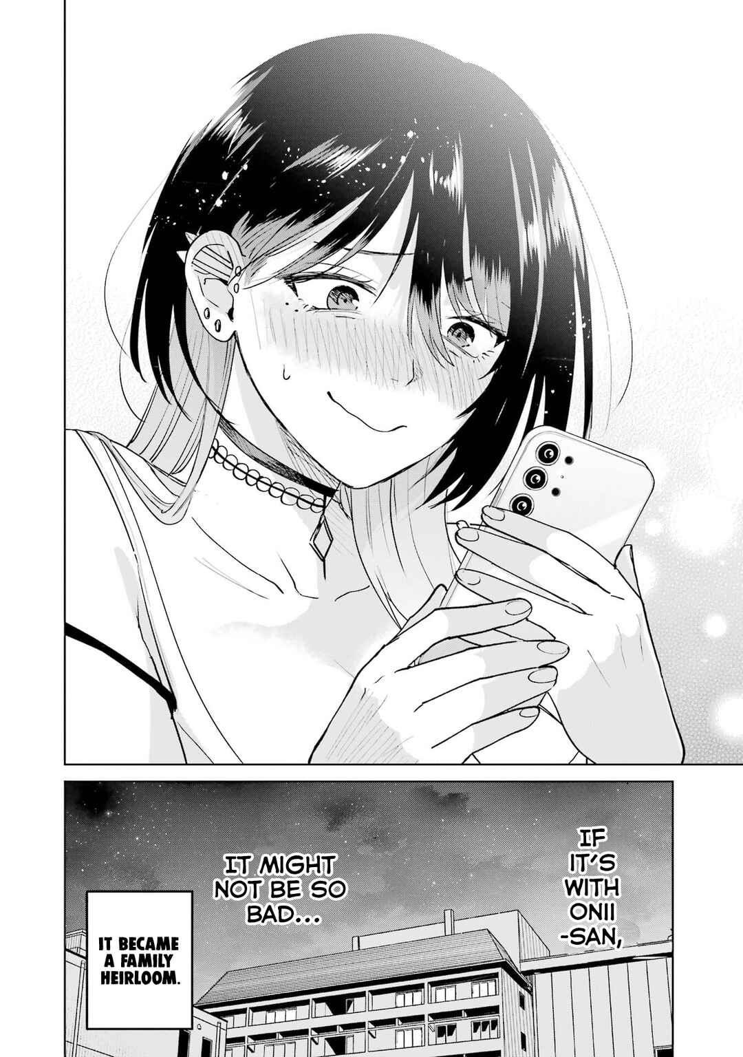 Haitatsusaki no Oneesan ga Kowasugiru Hanashi Chapter 17.2 - Page 20