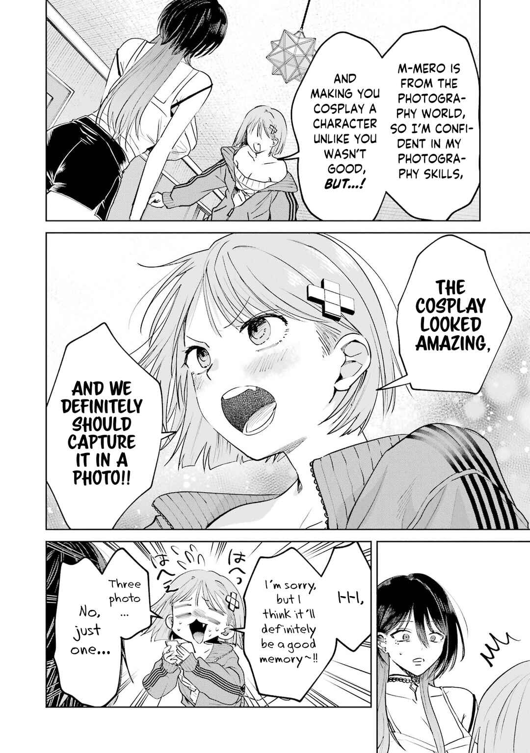 Haitatsusaki no Oneesan ga Kowasugiru Hanashi Chapter 17.2 - Page 4