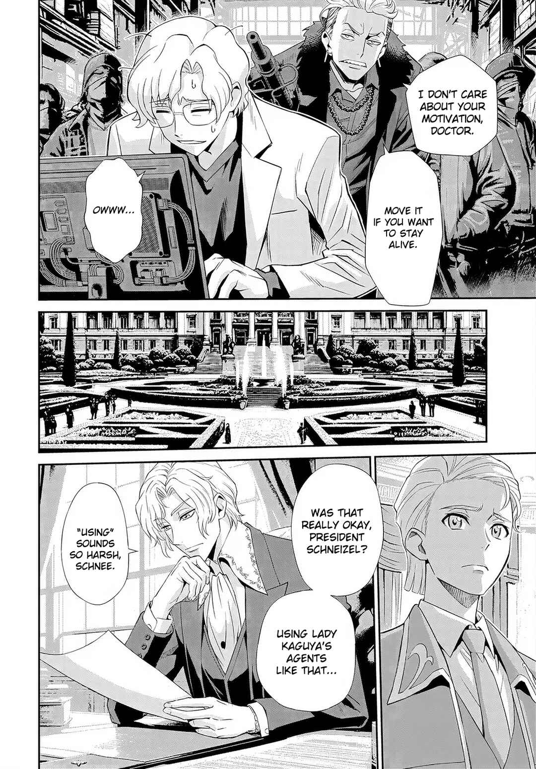 Code Geass: Pure Almaria Chapter 6 - Page 17