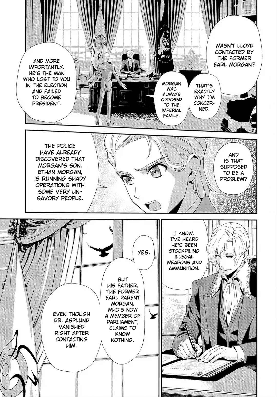 Code Geass: Pure Almaria Chapter 6 - Page 18