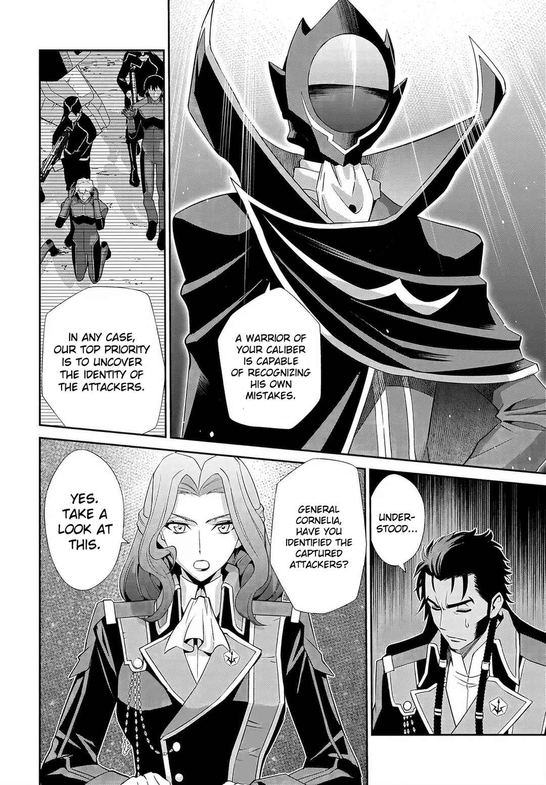 Code Geass: Pure Almaria Chapter 6 - Page 3