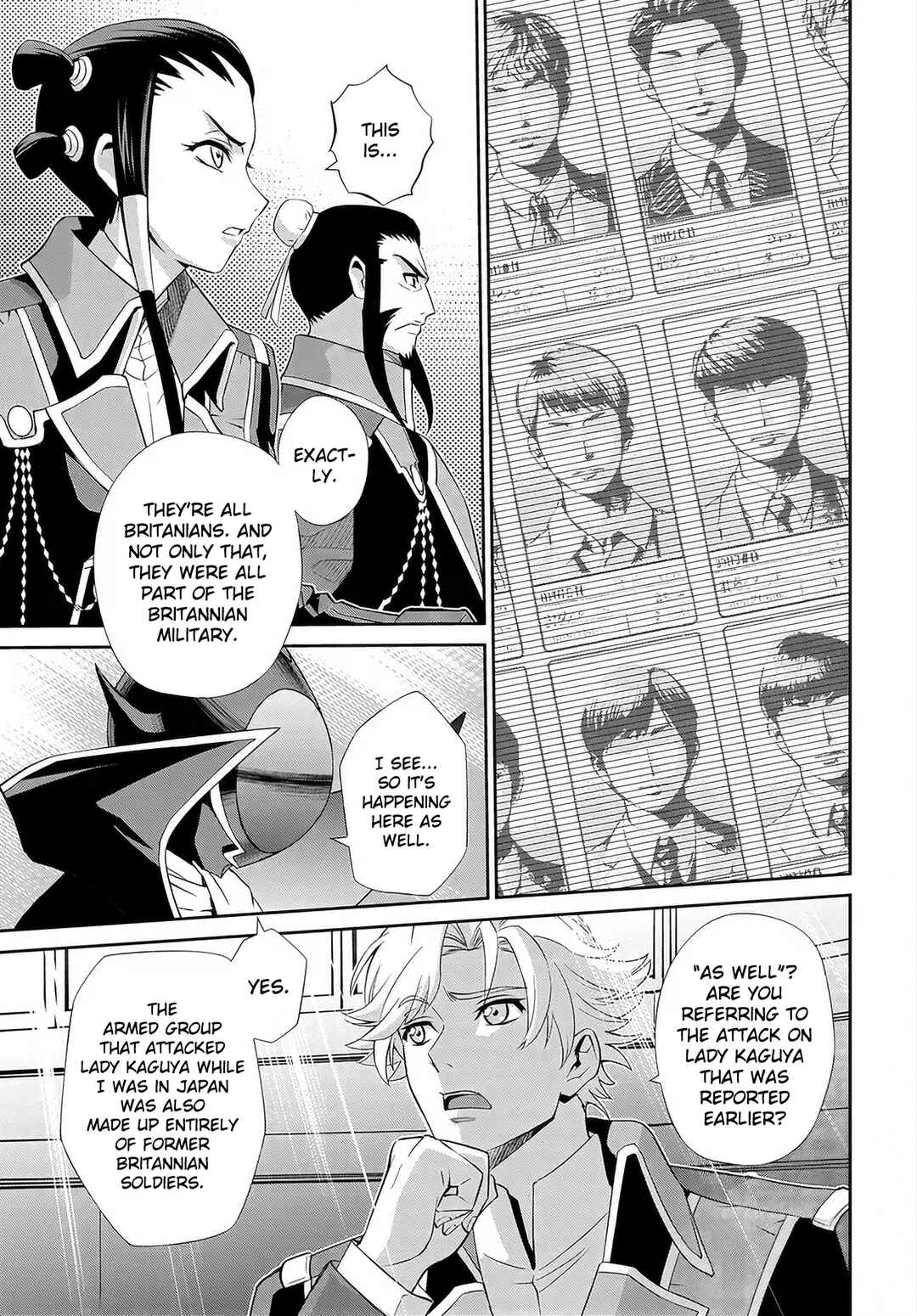 Code Geass: Pure Almaria Chapter 6 - Page 4