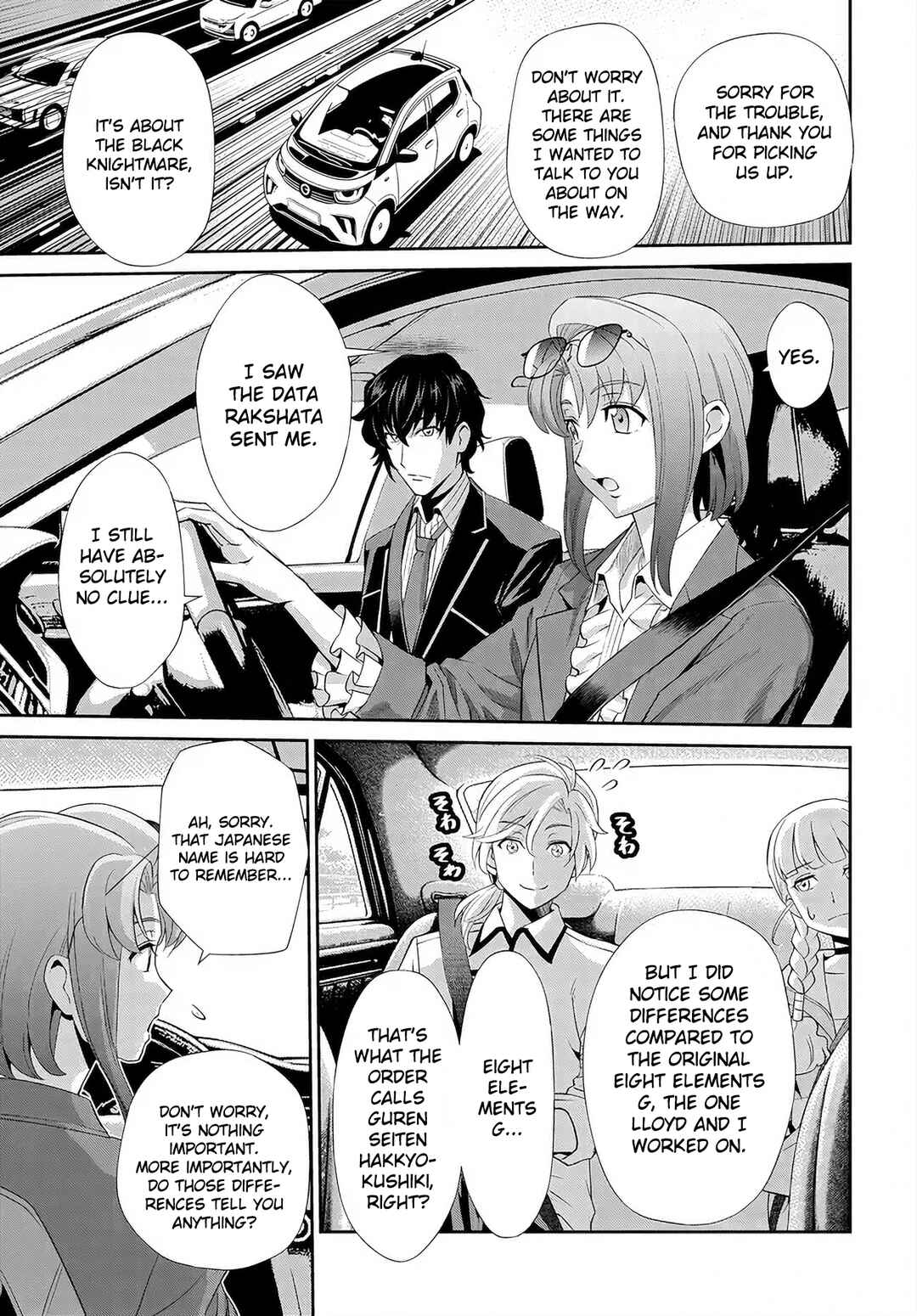 Code Geass: Pure Almaria Chapter 6 - Page 8