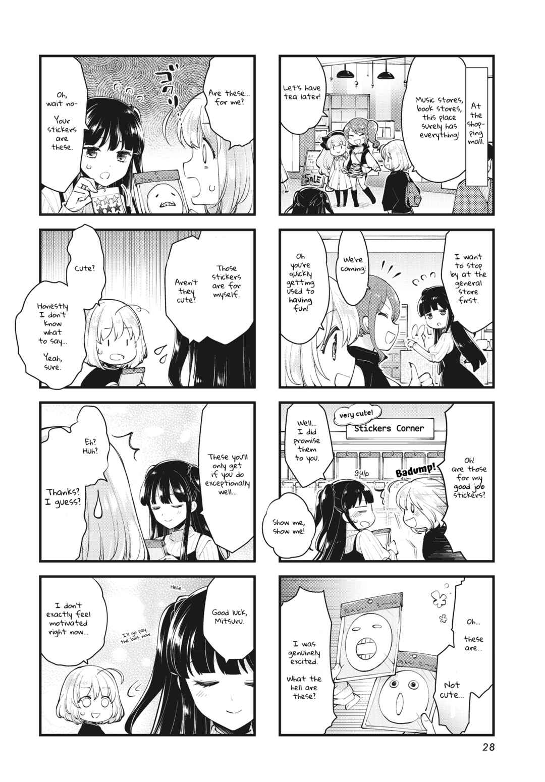 Eighty Eight wo 2 Dewatte Chapter 5 - Page 6