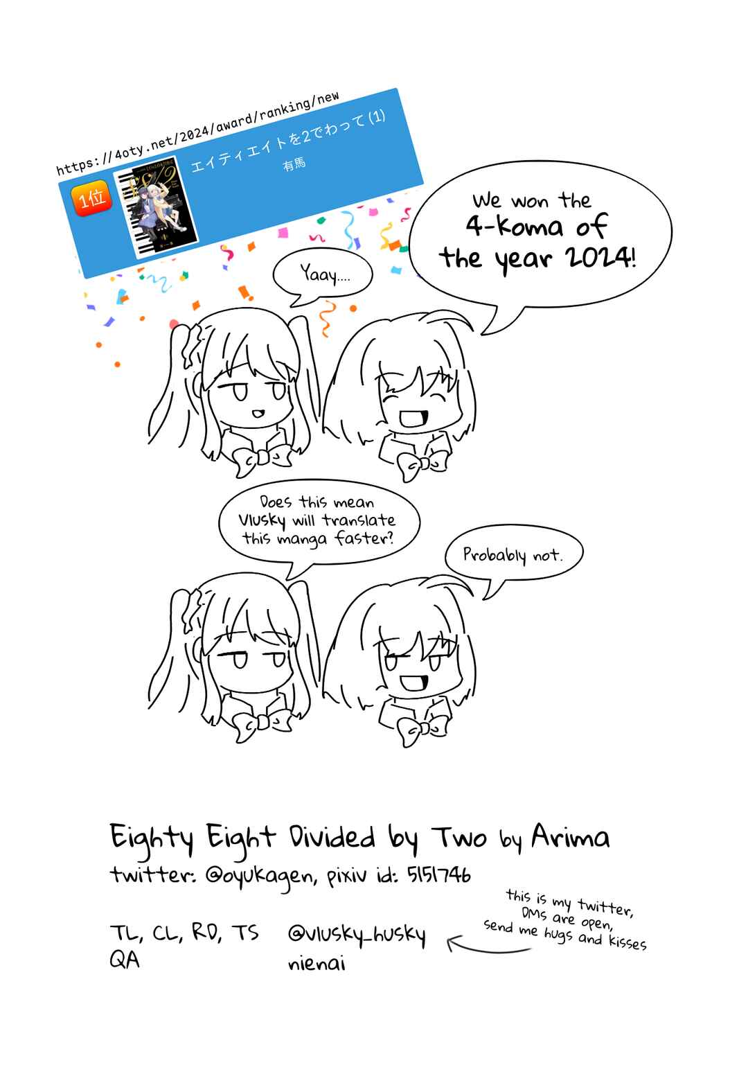 Eighty Eight wo 2 Dewatte Chapter 5 - Page 9