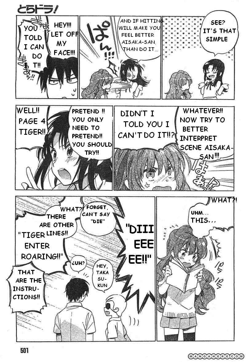 Toradora! Chapter 50 - Page 3