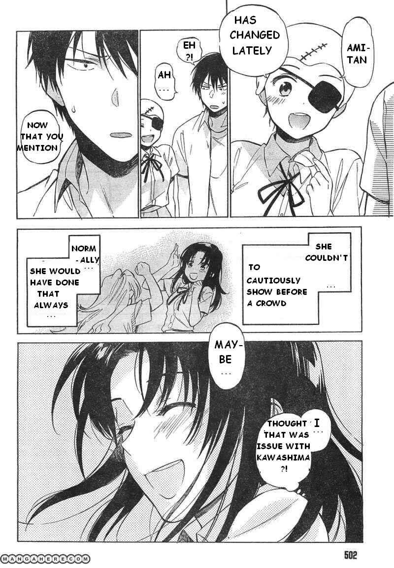 Toradora! Chapter 50 - Page 4