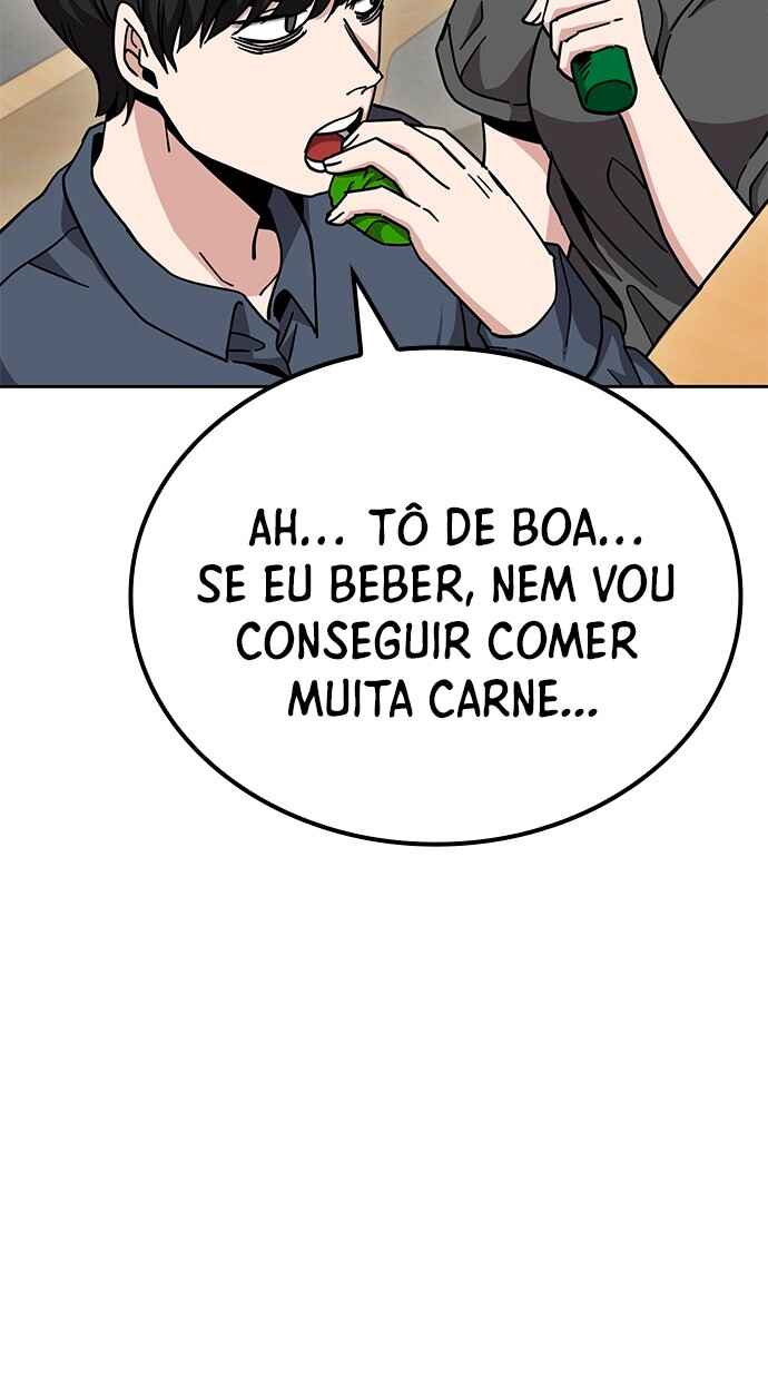 Mujikbaeksu Gye Baek-sun Chapter 12 - Page 16
