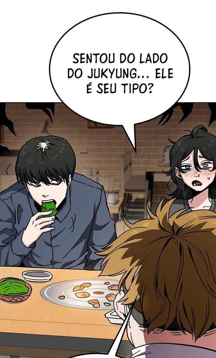 Mujikbaeksu Gye Baek-sun Chapter 12 - Page 24