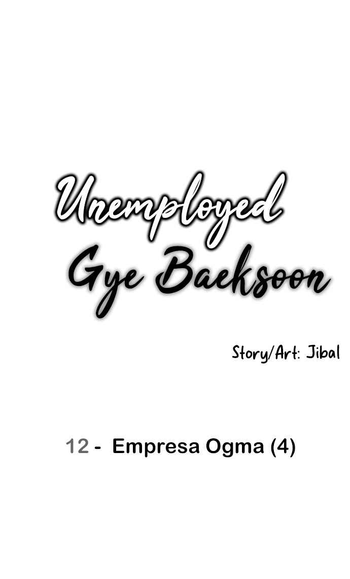 Mujikbaeksu Gye Baek-sun Chapter 12 - Page 34