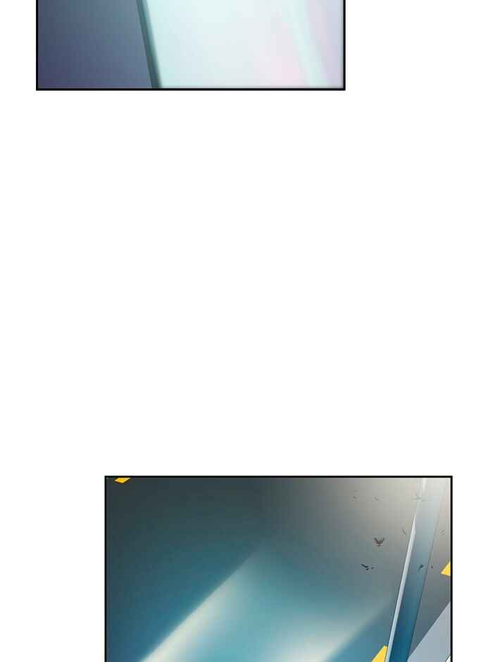 Mujikbaeksu Gye Baek-sun Chapter 12 - Page 69