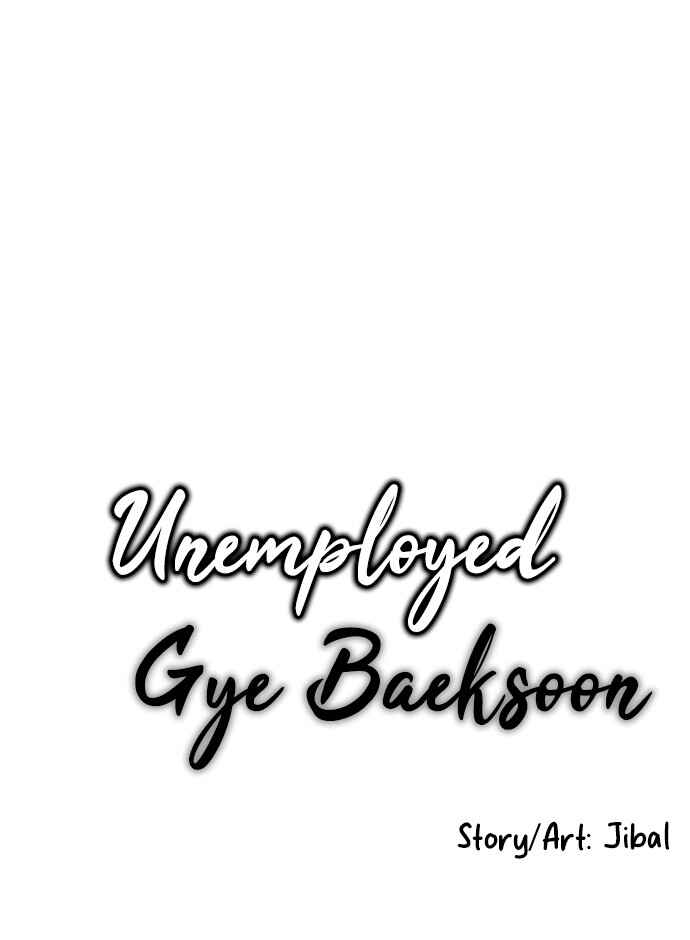Mujikbaeksu Gye Baek-sun Chapter 12 - Page 78